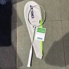 Item thumbnail for item 178466e8-72e1-4bcf-84d0-d6337068bb2a