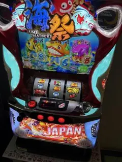 ■□Pスーパー海物語INJAPAN2 金富士 199バージョン そらま め様□■ □□Pスーパー海物語INJAPAN2 金富士 199バージョン そらま め様