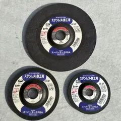 Item thumbnail for item a816792e-78f1-4e4f-a407-acf343186821