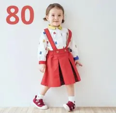 【新品未開封】アプレレクール　tiny bear ジャンパースカート　80