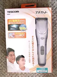 TESCOM 　送料無料　スキカット TC317 ヘアーカッターのサムネイル