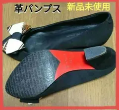 革パンプス 黒ー前ビーズ入りリボン飾り最終値下げ中‼️