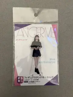 Ma.m様 リクエスト 2点 まとめ商品