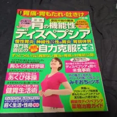 Item thumbnail for item b72695ed-9536-400a-9705-b79743d4957e