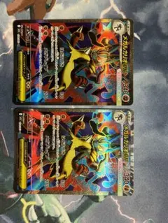 メガルカリオex 2枚セット