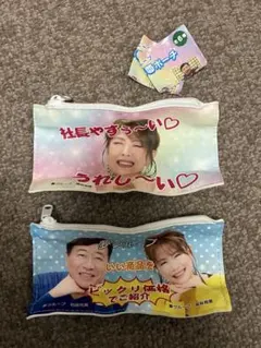 シープラ限定　帰ってきた　夢グループ　動画名場面ポーチ　ガチャ　コンプリート 2026年最新】夢グループ 動画名場面ポーチの人気アイテム - メルカリ