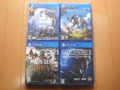 2026年最新】PS4 モンハン アイスボーン中古の人気アイテム - メルカリ