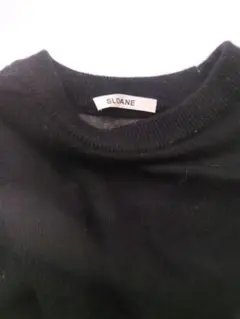 SLOANEコラボ　ブラック 長袖ニットセーター