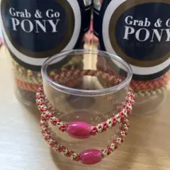 フランスラックスL. Erickson Grab & Go Pony 2個セット