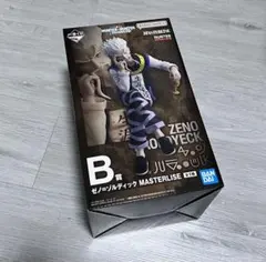 HUNTER×HUNTER ゼノ フィギュア B賞 一番くじ