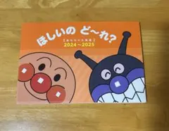【新品】