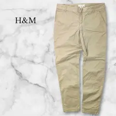 エイチアンドエム チノパン ベージュ きれいめカジュアル アメリカントラッド系