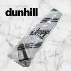 dunhill/ダンヒル ネクタイ ブルー ストライプ レジメンタル