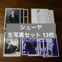 Item thumbnail for item e84c6b86-fd83-45bf-8b14-b1026ed67246