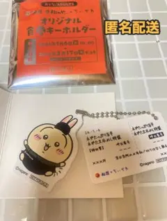 Item thumbnail for item 764305af-ac7a-49ba-a035-ba6df88944de