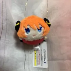 銀魂　神楽　もちもちマスコット　キーホルダー