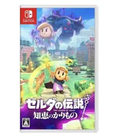 ゼルダの伝説 知恵のかりもの