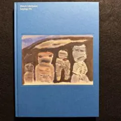 Item thumbnail for item bbe5d91c-2172-412b-b824-83f88030a1d4