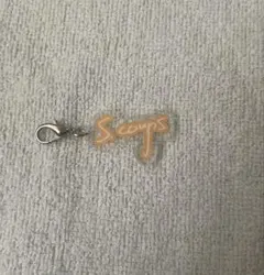 SEVENTEEN EXHIBITION キーリングデコパーツ エスクプス