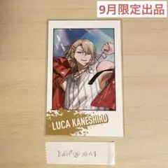 Summer Jam ルカ　チェキ　1枚