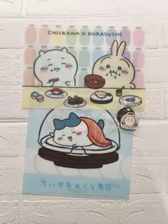 たまみん様 リクエスト 2点 まとめ商品