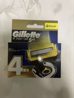 やふこ様 リクエスト 7点 まとめ商品