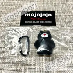 mojojojo フィギュアマスコット BLACK nicky 猫 匿名配送