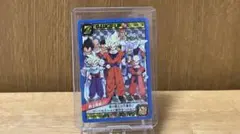 【レア】 30周年カードダス ドラゴンボール
