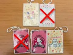 サンリオ　ポストカードチャーム2　3点セット