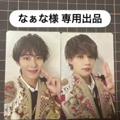 なぁな様 専用出品