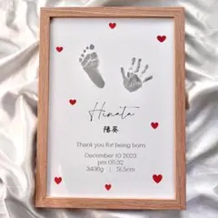 手形アート　足形アート　命名書　命名書ポスター　バースデー　ハート　A4 n