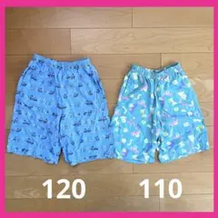 ユニクロ リラコ ２枚セット 110 120すみっコぐらし
