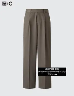 UNIQLO♡タックワイドテーパードパンツ M