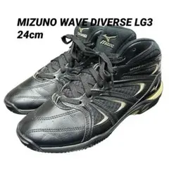 ミズノ WAVE DIVERSE LG3 24cm ブラック ゴールドのサムネイル