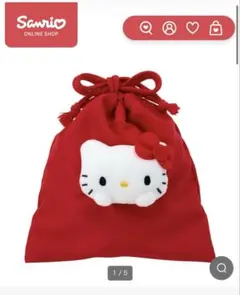 サンリオ Sanrio 新商品 マスコット付き巾着 ハローキティ キティちゃん✨のサムネイル