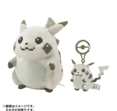 はじまりのピカチュウ　ぬいぐるみ マスコット 2点セット