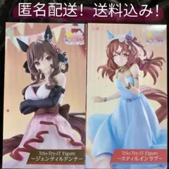 2026年最新】Trio-Try-iT Figure スティルインラブの人気アイテム 