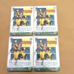 2026年最新】x-men トレーディングカードの人気アイテム - メルカリ