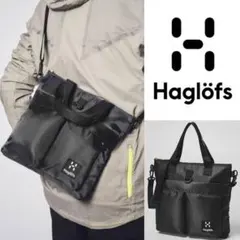 Haglofs 2way ブラック 多機能 ヘルメットバッグ ショルダーバッグのサムネイル