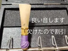 Item thumbnail for item 23ee5299-9b78-447e-9d6d-92974b9377f9