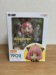 ねんどろいど アーニャ・フォージャー 「SPY×FAMILY」