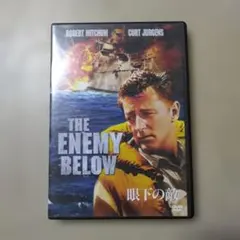 DVD「弾丸を噛め：ジーンハックマン 西部劇」 - メルカリ