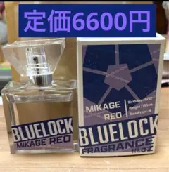 ブルーロック ブルロ 御影玲王 香水 primaniacs プリマニアックス