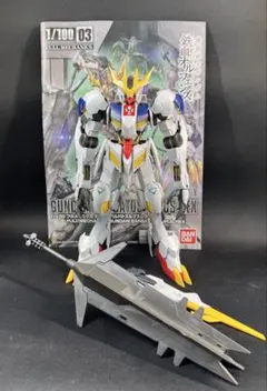 Item thumbnail for item 70157dbf-a3c2-4063-b598-ef678e91178d