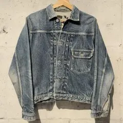 2026年最新】EVISU 1506の人気アイテム - メルカリ