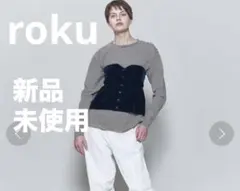 6 roku ベロア ビスチェ 36 - メルカリ