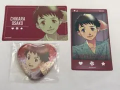 姫条まどか 缶バッジ 誕生日 キラキラキャラバッジコレクション とき