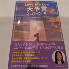 Item thumbnail for item a6884850-840f-440b-b515-10e27943139b