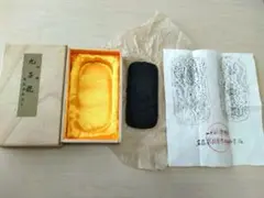 Item thumbnail for item 02f589e2-37fe-4f1e-9e23-27a5fda4f5da