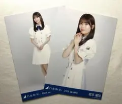 [セミコンプ] 岩本蓮加 生写真 39th 制服